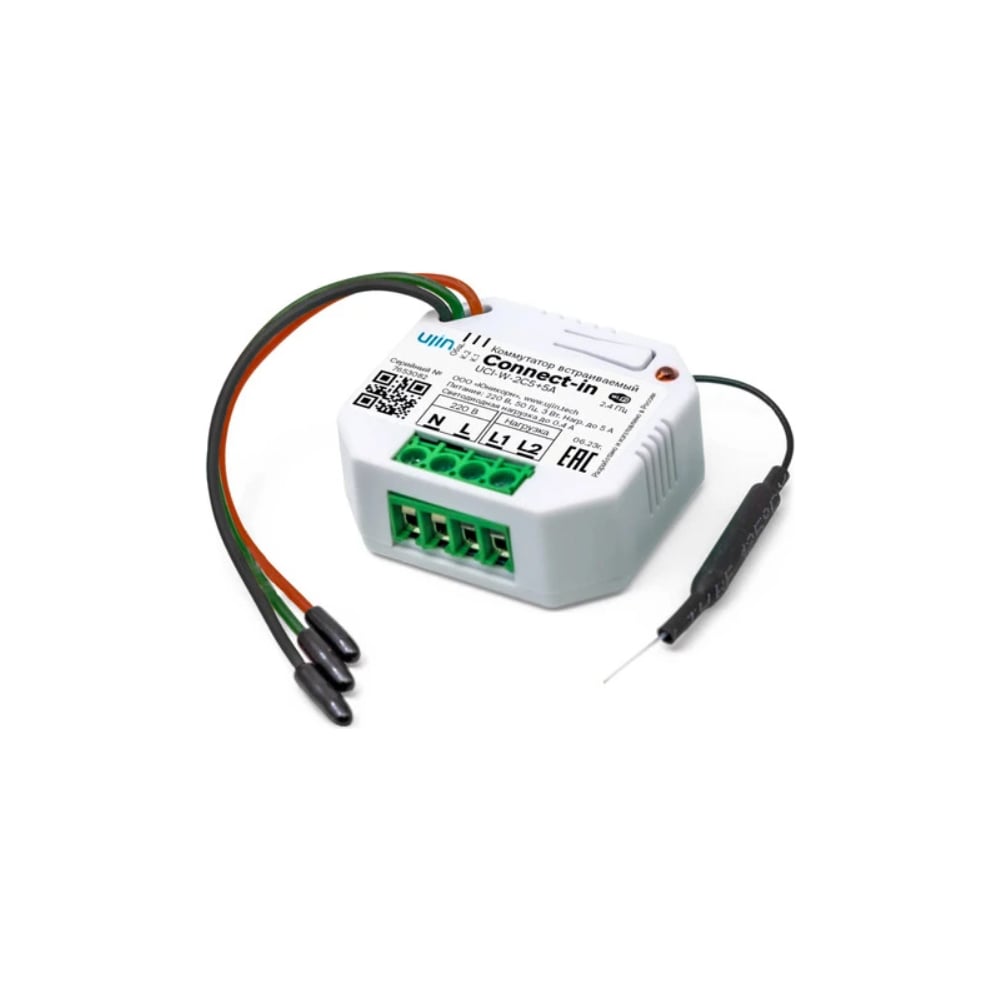 Контроллер протечки UJIN Aqua EA-WB-12V-CR1
