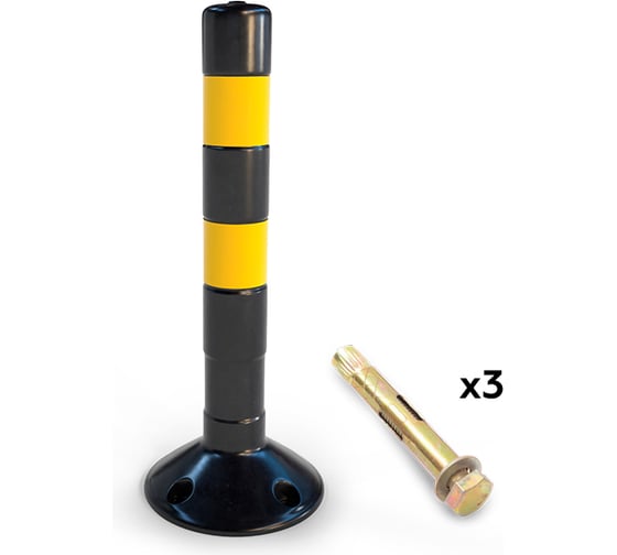 Изображение товара Столбик сигнальный упругий ООО ОПТИМА СЕРВИС ССУ 480 ОПТИМА черный + крепление 00-00069444