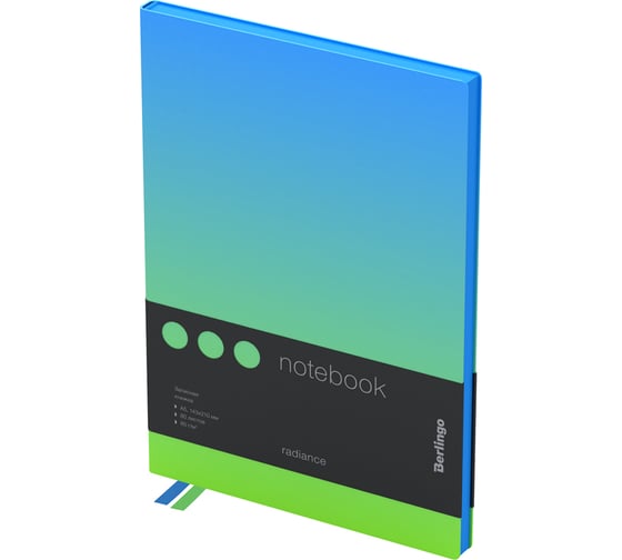 Изображение товара Записная книжка BERLINGO Radiance А5, 80 листов, кожзам, черный срез, голубой/зеленый градиент NB0_93503