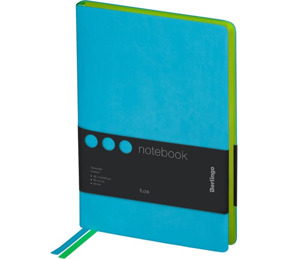 Изображение товара Записная книжка BERLINGO Fuze А5, 80 листов, кожзам, цветной срез, бирюзовый NB0_87501