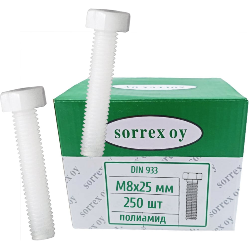 Изображение товара Болт SORREX пластиковый DIN 933 М8x25 мм полиамид для крепежа и монтажа пола, крышки, сидения и бачка унитаза, сифона раковины, мебели 250 штук 0933-9-08-025 250