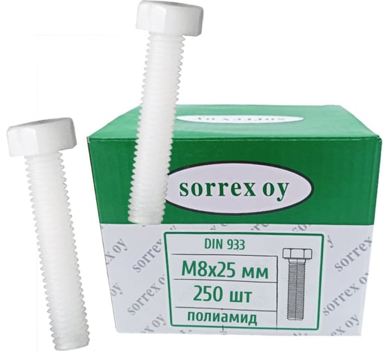 Изображение товара Болт SORREX пластиковый DIN 933 М8x25 мм полиамид для крепежа и монтажа пола, крышки, сидения и бачка унитаза, сифона раковины, мебели 250 штук 0933-9-08-025 250