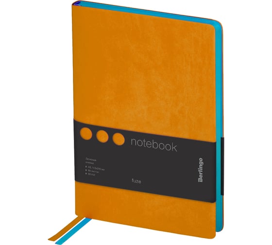 Изображение товара Записная книжка BERLINGO Fuze А5, 80 листов, кожзам, цветной срез, оранжевый NB0_87503