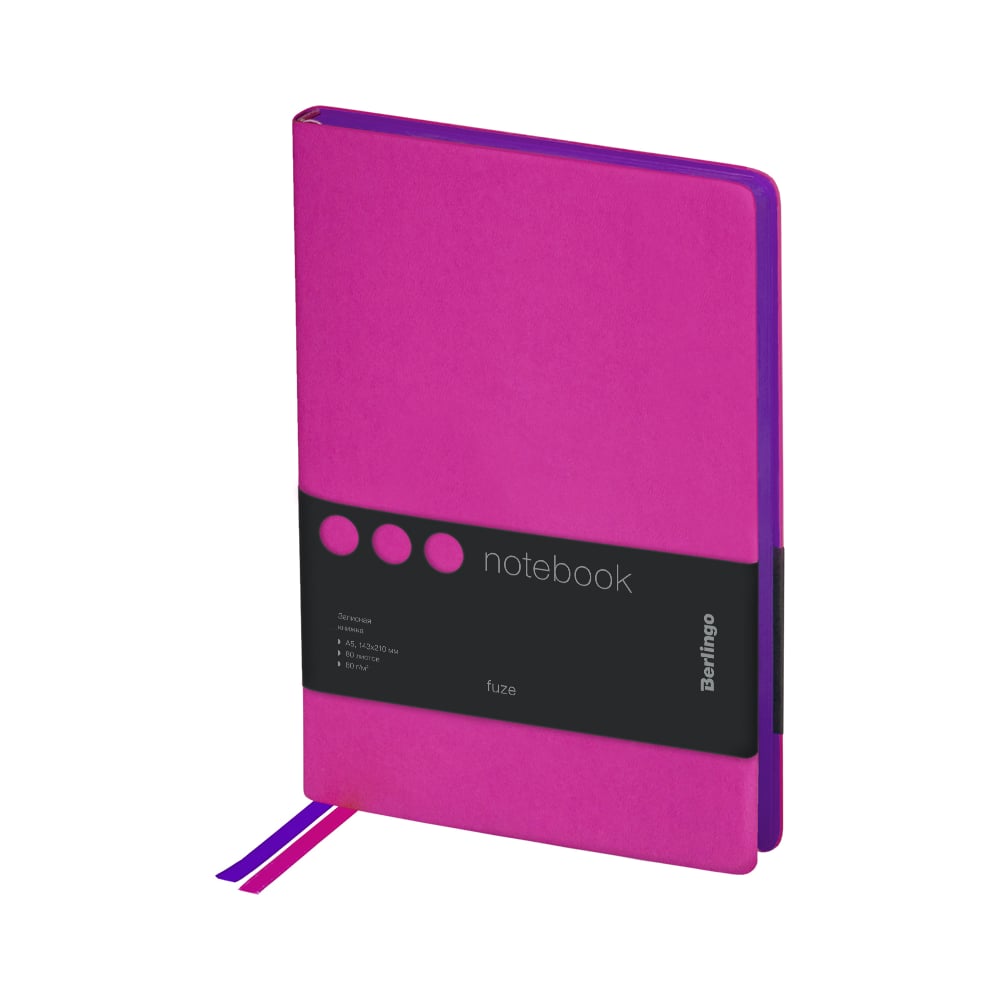 Изображение товара Записная книжка BERLINGO Fuze А5 80 листов кожзам цветной срез фуксия