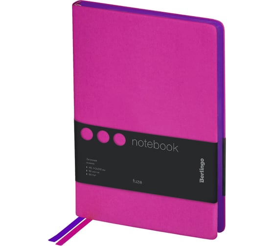 Изображение товара Записная книжка BERLINGO Fuze А5, 80 листов, кожзам, цветной срез, фуксия NB0_87504