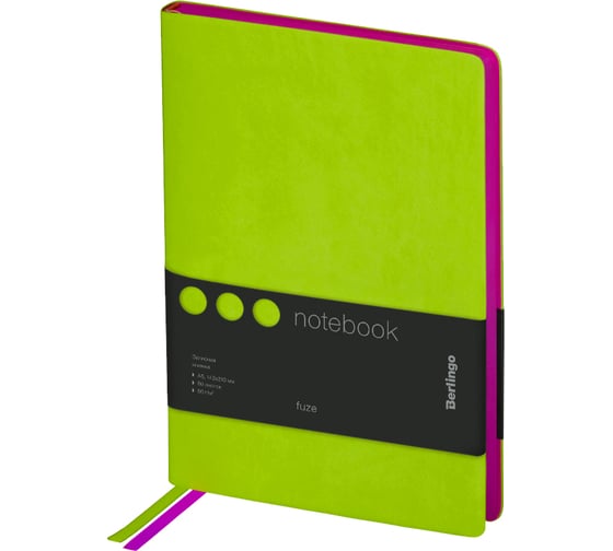 Изображение товара Записная книжка BERLINGO Fuze А5, 80 листов, кожзам, цветной срез, салатовый NB0_87502