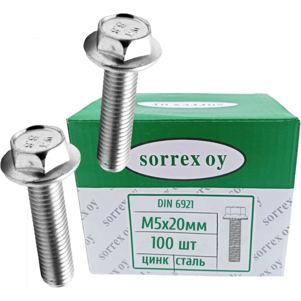 Изображение товара Болт с фланцем SORREX М5x20 шестигранный DIN 6921 оцинкованный 100 штук 88913-TENS-108-5-20 100