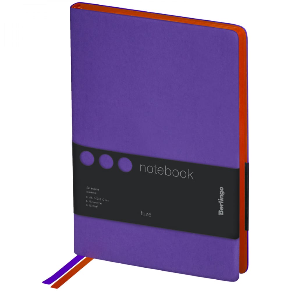Записная книжка Berlingo записная книжка а5 80 листов в клетку линейку metallic фиолетовая твёрдая обложка бумвинил