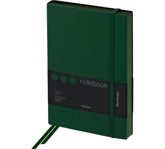 Изображение товара Записная книжка BERLINGO Western А5, 80 листов, кожзам, с резинкой, зеленый NB0_85504