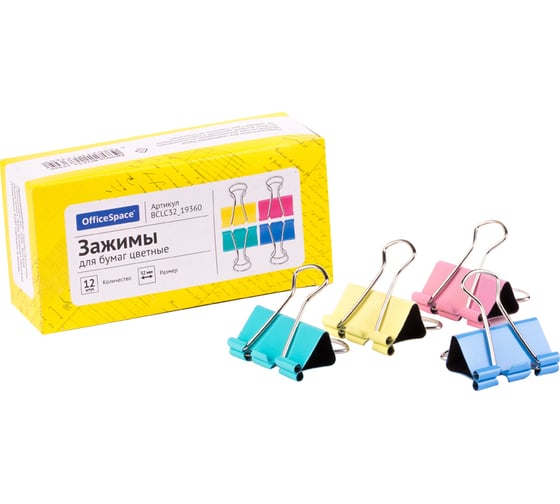 Изображение товара Зажимы для бумаг OfficeSpace 32 мм, 12 упаковок по 12 шт, цветные, картонная коробка BCLC32_19360