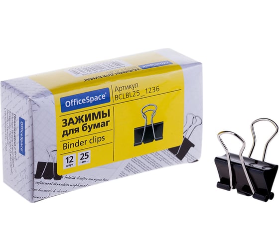 Изображение товара Зажимы для бумаг OfficeSpace 25 мм, 12 упаковок по 12 шт, черные, картонная коробка BCLBL25_1236