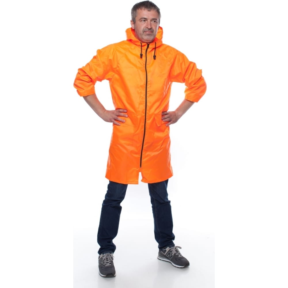 Облегченный влагозащитный плащ-дождевик БЕРТА влагозащитный костюм дождевик берта