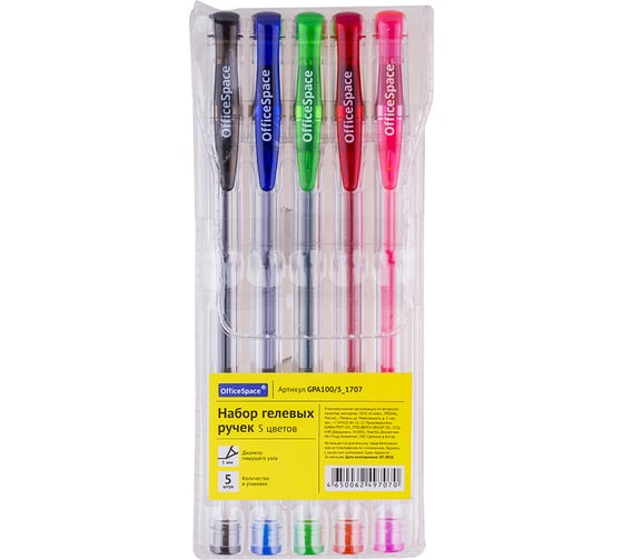 Изображение товара Набор гелевых ручек OfficeSpace 5 цветов, 1,0 мм GPA100/5_1707