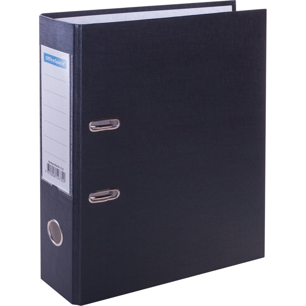 Изображение товара Папка-регистратор OfficeSpace 70 мм черная с карманом
