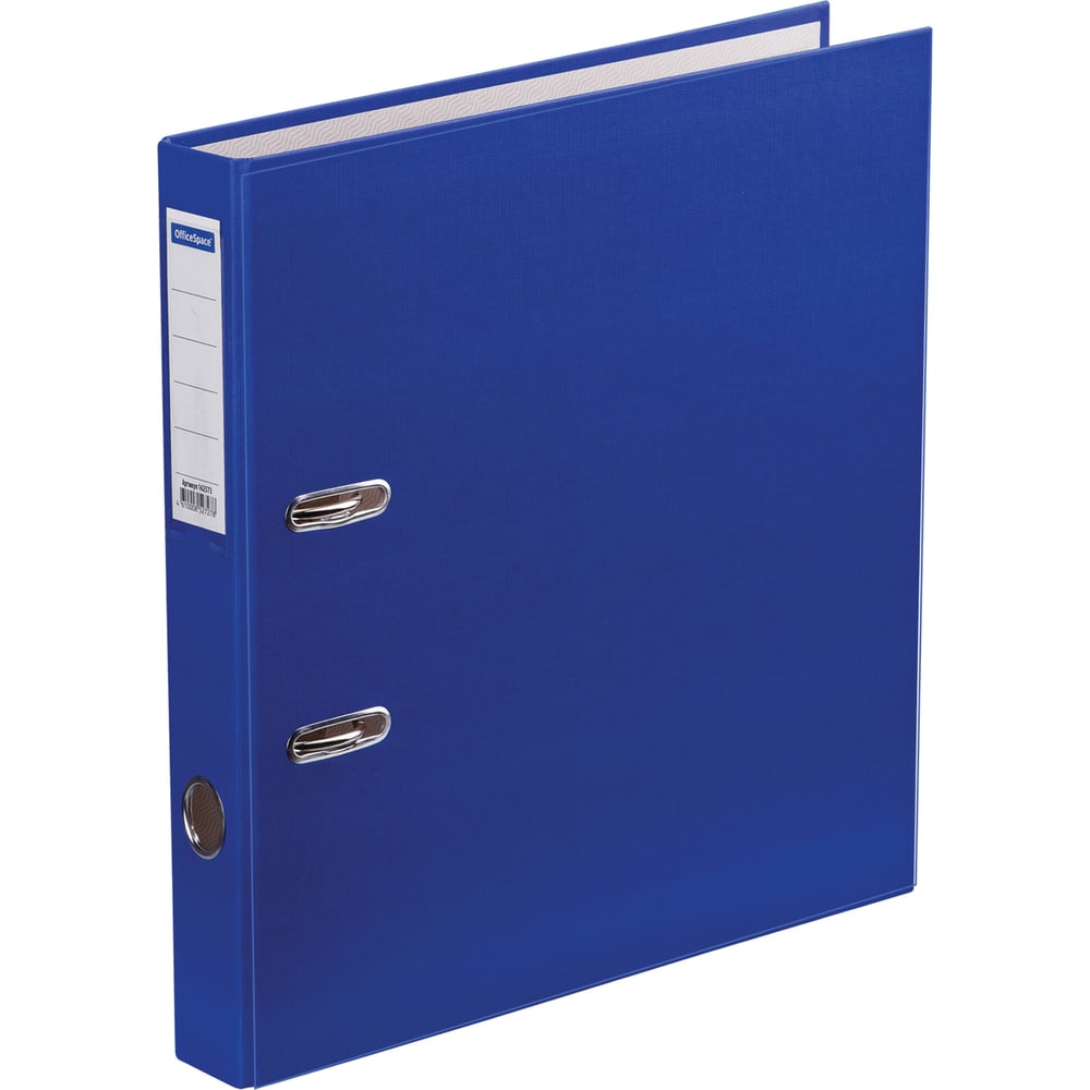Изображение товара Папка-регистратор OfficeSpace 50 мм синяя с карманом на корешке