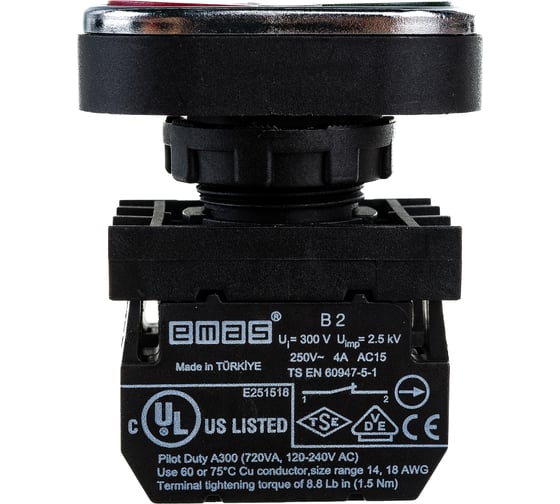 Изображение товара Нажимная кнопка Emas серия B, сдвоенная, красно-зелёная, 1НО+1НЗ, 250 В AC, 4 А B102K20KY