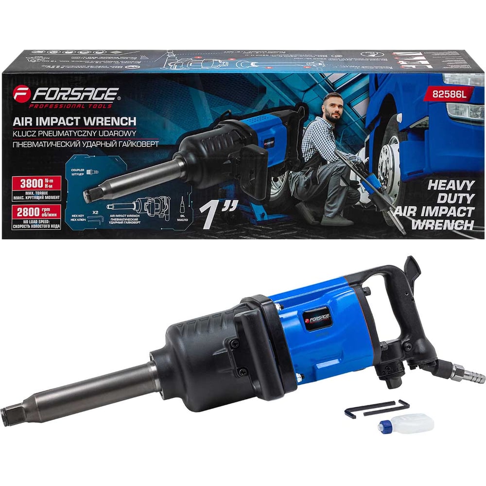 Пневмогайковерт Forsage F-82586L(47967)