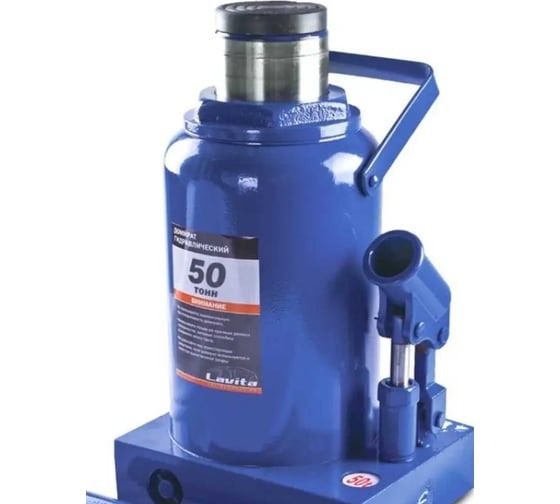 Изображение товара Домкрат бутылочный гидравлический LAVITA 50 т, 285-465 мм, картонная упаковка LA JNS-50
