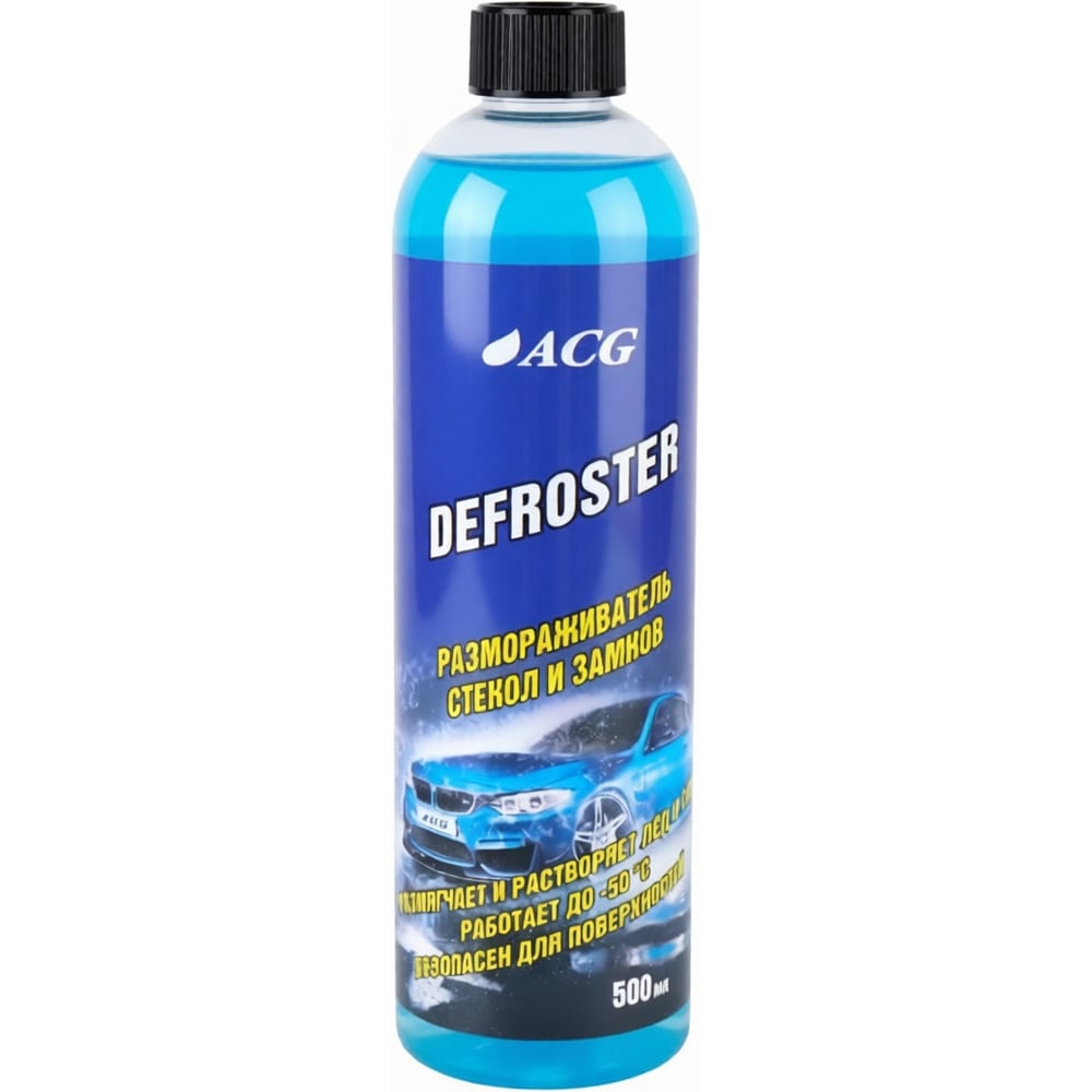 Изображение товара Размораживатель стекол и замков ACG Defroster 500 мл профессиональный для автомобилистов Изображение товара Размораживатель стекол и замков ACG Defroster 500 мл профессиональный для автомобилистов