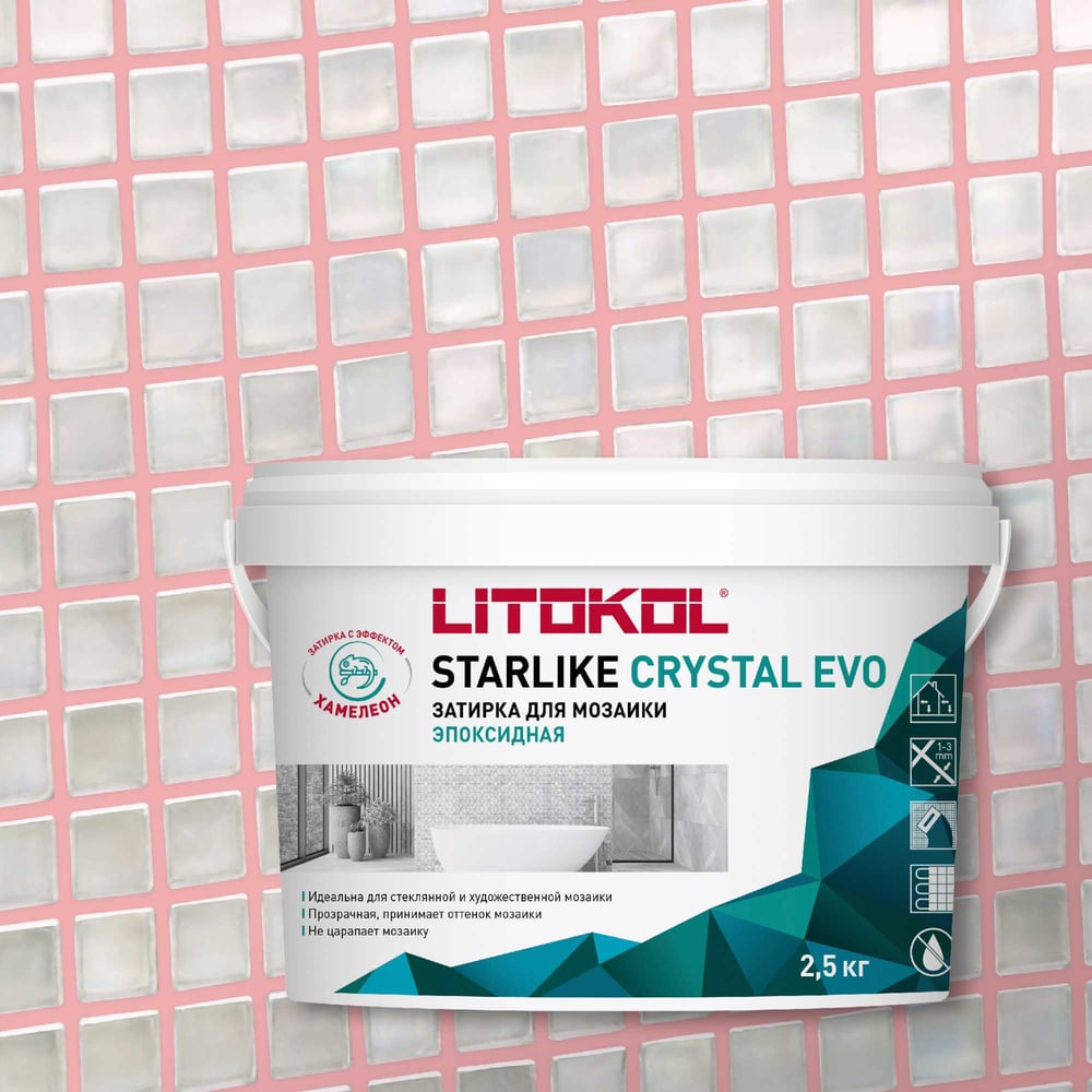 Изображение товара Эпоксидный состав LITOKOL STARLIKE EVO S.830 ROSA KYOTO для мозаики