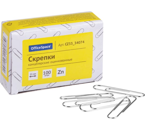 Изображение товара Скрепки OfficeSpace 33 мм, 100 шт, оцинкованные, картонная упаковка CZ33_34074