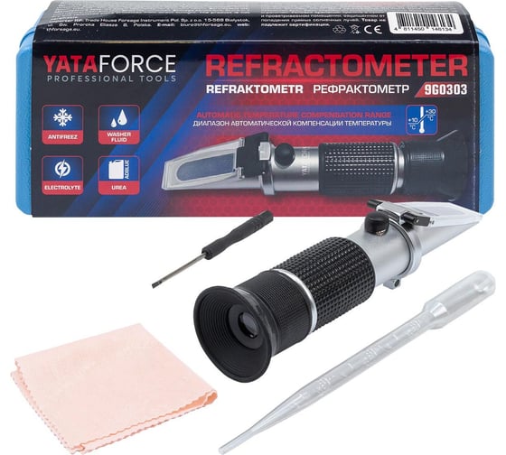 Изображение товара Рефрактометр 3 в 1 YATAFORCE антифриз, электролит, омывающая жидкость, в пластиковом футляре YF-9G0303(60092)