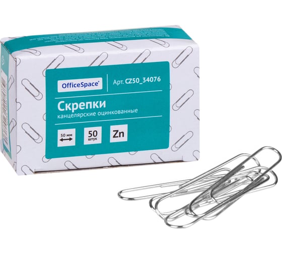Изображение товара Скрепки OfficeSpace 50 мм, 50 шт, оцинкованные, картонная упаковка CZ50_34076