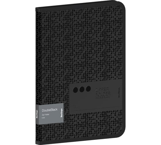 Изображение товара Папка на молнии BERLINGO DoubleBlack А4, 600 мкм, черная, с рисунком ZF4_A4701