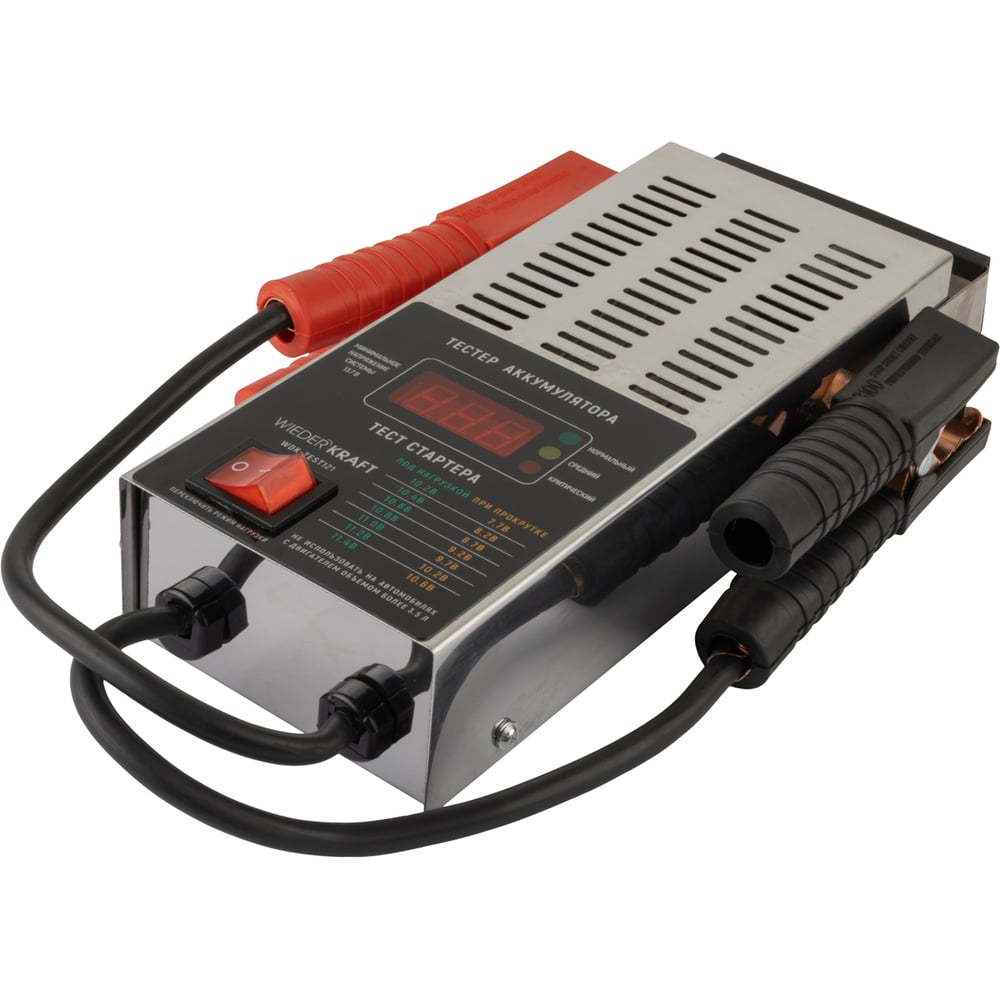 Изображение товара Цифровая нагрузочная вилка WIEDERKRAFT 12В, 100А WDK-Test121
