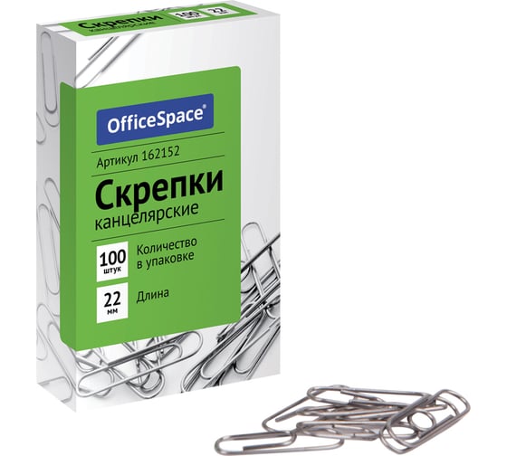 Изображение товара Скрепки OfficeSpace 22 мм, 100 шт, картонная упаковка 162152
