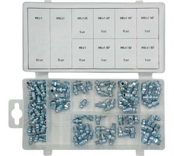 Изображение товара Набор фитингов для пресс-масленок WIEDERKRAFT металлический ниппель, 110 шт. WDK-214053