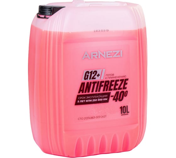 Изображение товара Антифриз ARNEZI Red G12+ -40, красный, 10 л N0002010