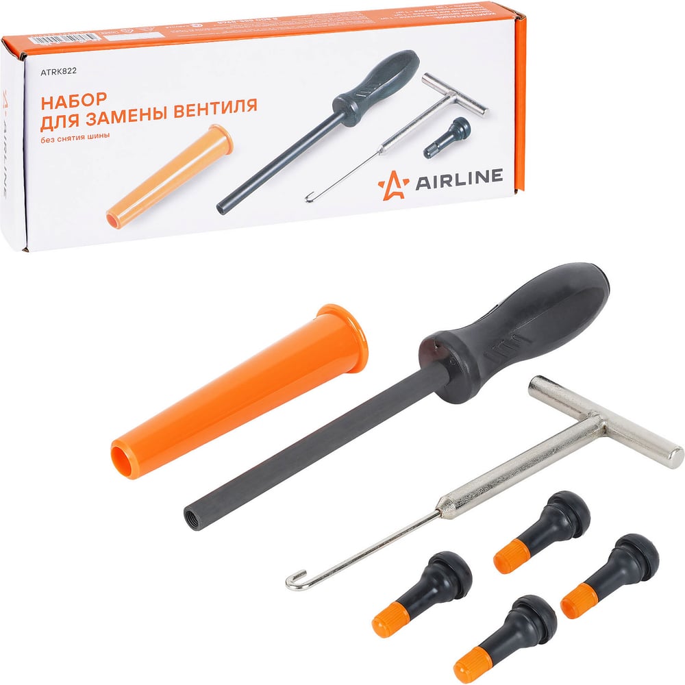 Изображение товара Инструмент для замены вентиля без снятия шины Airline ATRK822