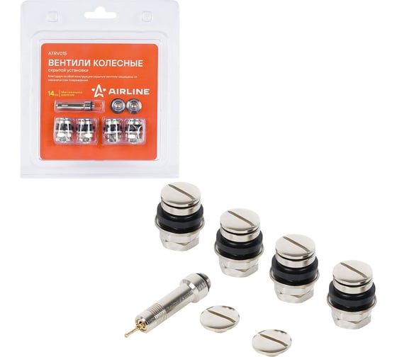 Изображение товара Вентили скрытые для колес Airline вентили 4шт., адаптер 1 шт., доп заглушки 2шт. ATRV01S