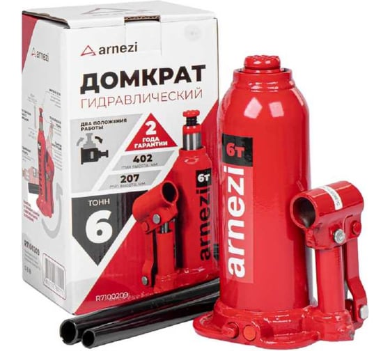 Изображение товара Домкрат гидравлический бутылочный ARNEZI 6 т, 207-402 мм R7100209