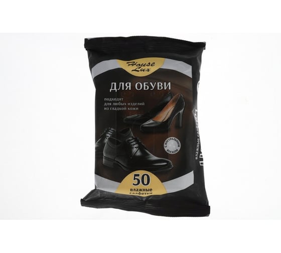 Изображение товара Влажные салфетки для обуви House Lux №50 GM NEW 72957