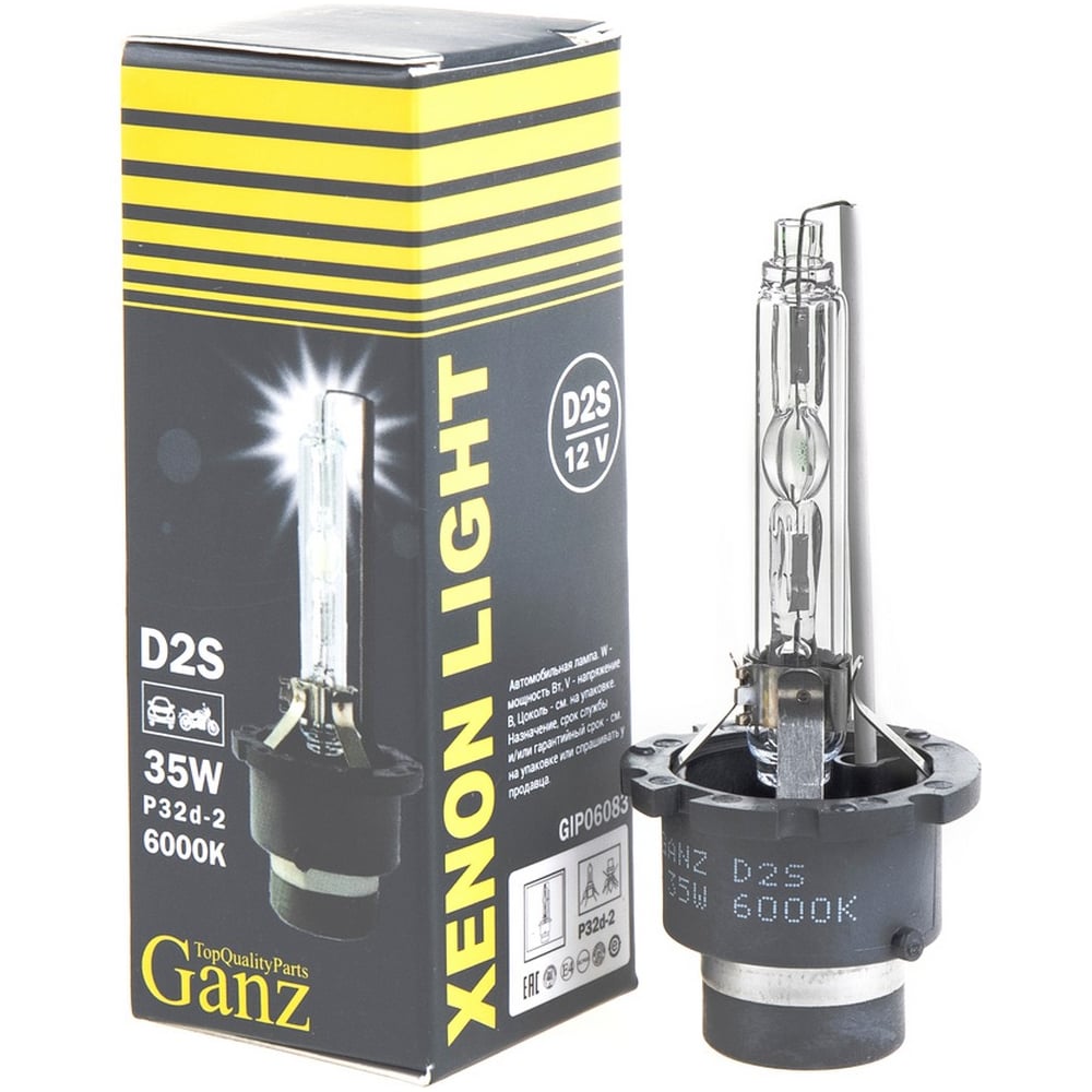 Изображение товара Ксеноновая лампа GANZ D2S 12V 35W 6000K