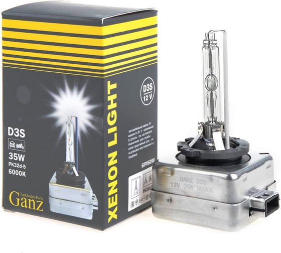 Изображение товара Лампа ксеноновая GANZ D3S, 12V, 35W, PK32D-5 6000K GIP06090