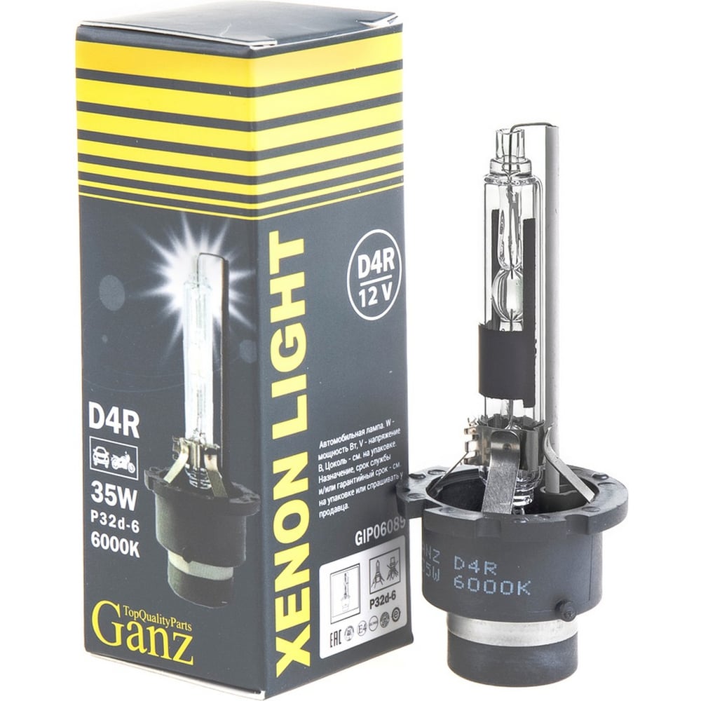 Изображение товара Ксеноновая лампа GANZ D4R 6000K 35W P32d-6 для авто