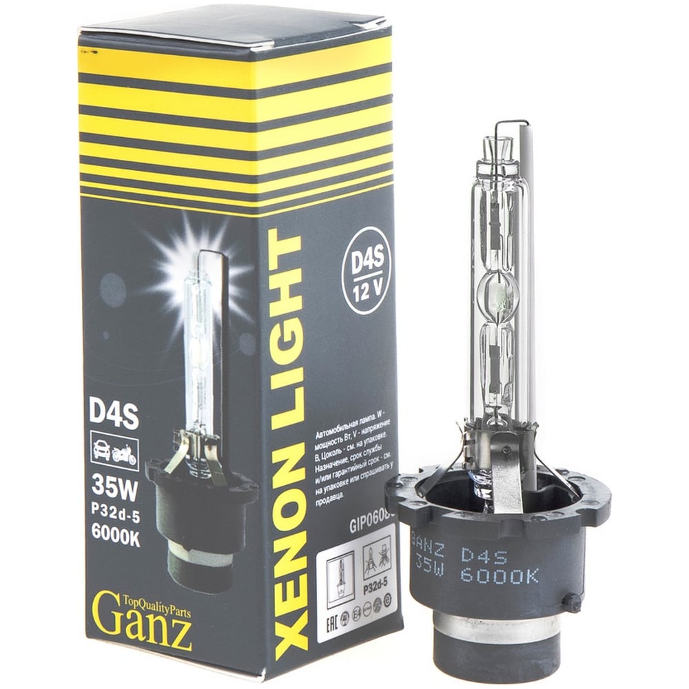 Изображение товара Ксеноновая лампа GANZ D4S 12V 35W P32D-5 6000К белый свет
