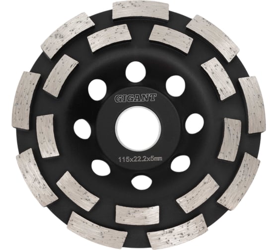 Изображение товара Чашка алмазная зачистная, 115 мм двухрядная Gigant G-10011