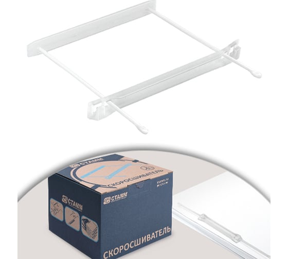 Изображение товара Механизмы для скоросшивания Стамм 100 шт, полипропиленовые, прозрачные СК51