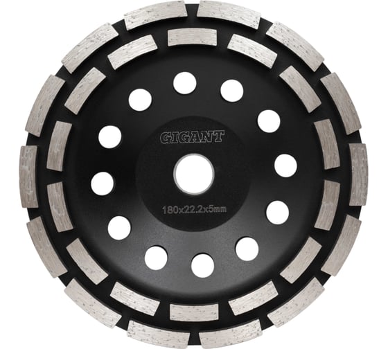 Изображение товара Чашка алмазная шлифовальная по бетону сегментная двухрядная 180мм Gigant  G-10013