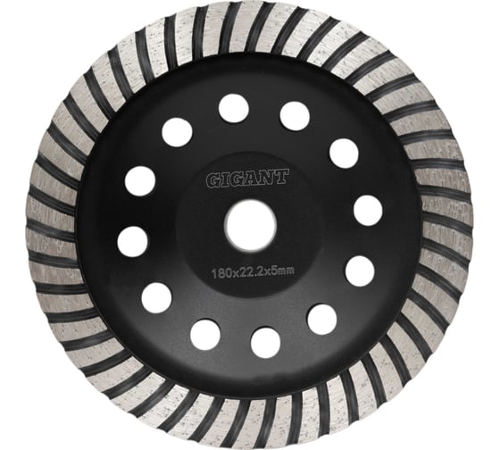 Изображение товара Чашка алмазная шлифовальная по бетону сегментированная 180мм Gigant G-10012