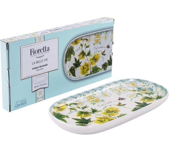 Изображение товара Овальное блюдо FIORETTA LA BELLE VIE 24.4x12.5см TDB777