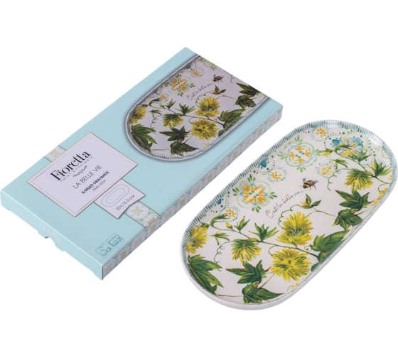 Изображение товара Овальное блюдо FIORETTA LA BELLE VIE 33x16.5см TDB776