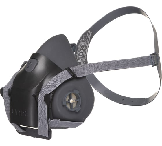 Изображение товара Изолирующая полумаска UNIX 2100 2 рост 102-025-0008