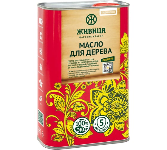 Изображение товара Масло для дерева Живица традиционное 1л НФ-00003035