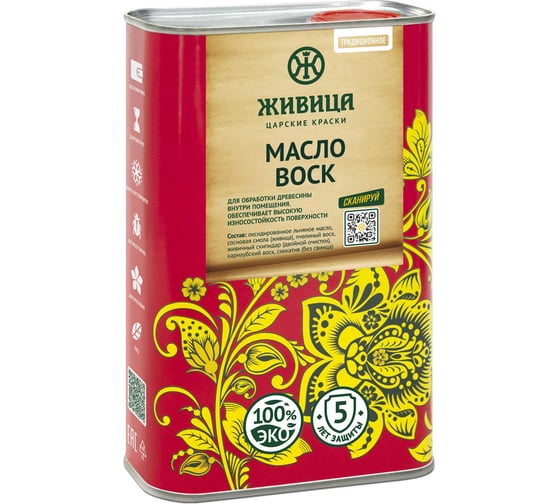 Изображение товара Масло Воск Живица «традиционное» 1л НФ-00003034