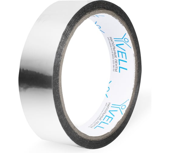 Изображение товара Клейкая металлизированная лента Vell 18 мм х 30 м 1376524